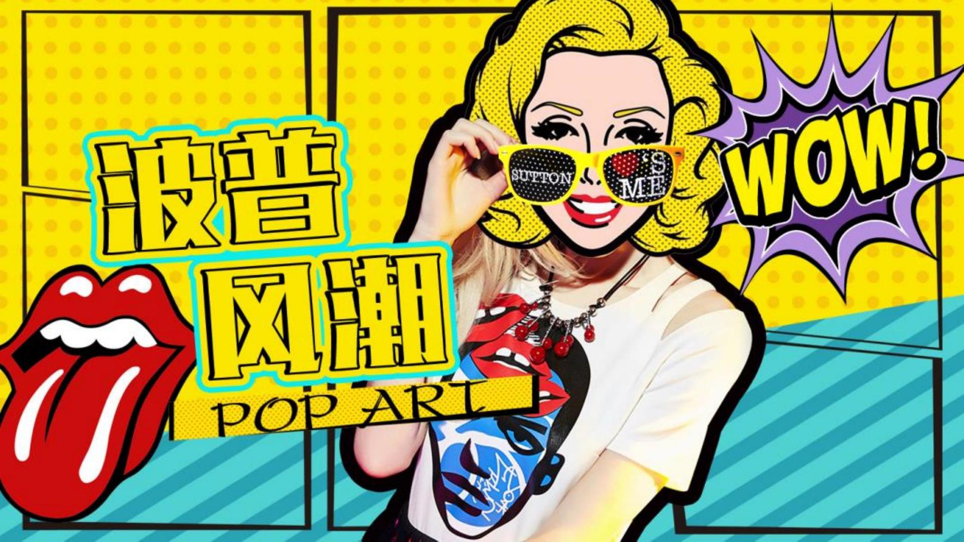 纪录短片《回家的路》